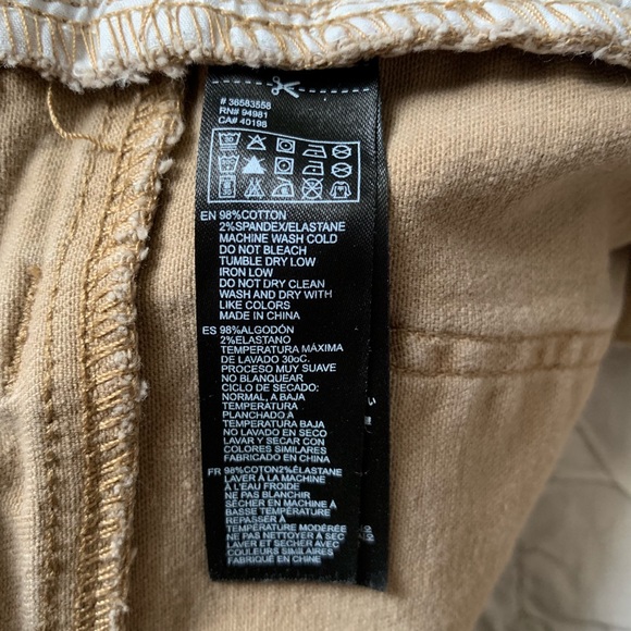 Forever 21 Khaki Tan Denim Short - Picture 4 of 4